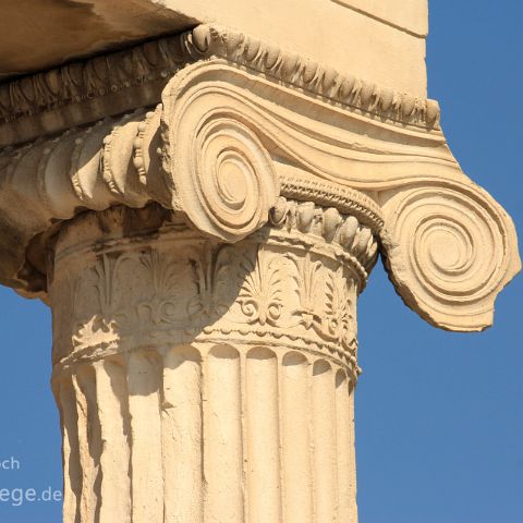 Athen 009 Akropolis, Athen, Griechenland, Athens, Greece