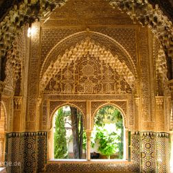 Andalusien -Bilder - Sehenswürdigkeiten - Fotos - Pictures - Blog Faszinierende Reisebilder aus den Provinzen Almeria, Cadiz, Cordoba, Granada, Huelva, Jaen, Malaga, Sevilla. Viel...